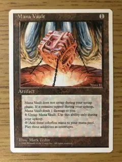 Mana Vault 魔力の櫃セット　4版　アルターネイト 魔力の櫃 アルターネイト版 アルターネイト版】《魔力の櫃/Mana