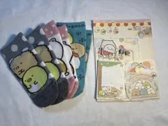 すみっコぐらし靴下、メモセット