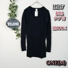 【KBF】新品 針抜きロングTシャツ M ブラック 綿100% アーバンリサーチのサムネイル