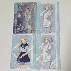 学園アイドルマスター　葛城リーリヤ　カードダス　4セット