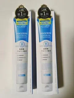 アンレーベル unlabel モイストファーマ オールインワンジェルのサムネイル