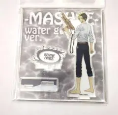 54 マッシュル アクリルスタンド 水鉄砲Ver.　レイン