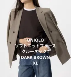 ユニクロフリースジャケット