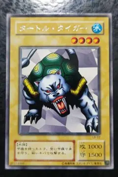 Item thumbnail for item afa77fe5-8bb6-4efc-b6cd-6c2cc2a10f84