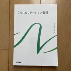 Item thumbnail for item e221c814-cd75-49f8-854d-bad4ff542d52