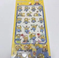 【再入荷！】ミニオン 3D 立体シール