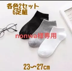 Item thumbnail for item 187b9df8-e316-4670-bfd9-01546184fe2b