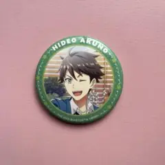 アイドルマスターSideMリメンバーショットキャラバッジコレクション　握野英雄
