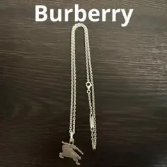BURBERRY（バーバリー） ネックレス シルバーのサムネイル