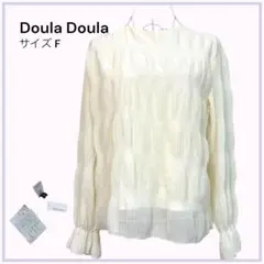 Doula Doula 楊柳シフォンBL F 新品タグのサムネイル