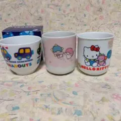 未使用　レトロ Hello Kitty ラナバウツ キキララ　湯飲み 3個セット