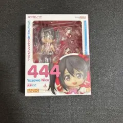 ねんどろいど よつばと! 小岩井よつば 冬服Ver. 476326428 - メルカリ