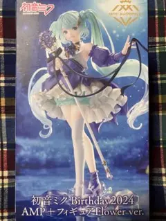 2026年最新】初音ミク birthday 2024の人気アイテム - メルカリ