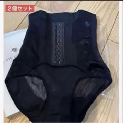 GYUGYUGYU 骨盤ショーツ 補正下着　ハイウエスト　ガードル　2個セット