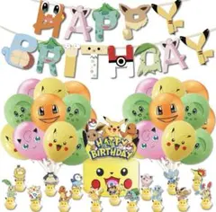 Item thumbnail for item d5101c1e-0e34-4532-beea-6b377fbb4cdf