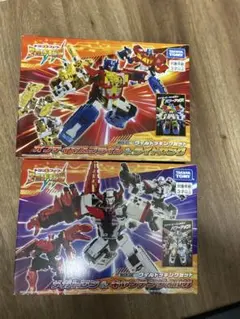 y*e様 トランスフォーマー スーパーリンク トゥーライン＆インフェルノ