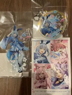 【新品未開封】転生したらスライムだった件 第4期放送記念フェア リムル セット