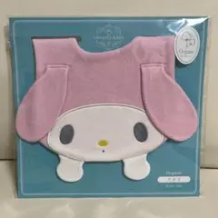 【新品未開封】マイメロディ オーガニックスタイ　よだれかけ　赤ちゃん　サンリオのサムネイル