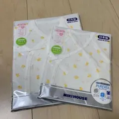 MIKI HOUSE ひよこ柄 肌着　50〜60cm 2枚セット