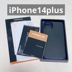 早い者勝ち✨️ iPhone 14 Plus 用ケース 半透明 マット感 ブルー