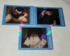 呪術廻戦　ぱしゃこれクリア　伏黒甚爾　セット4