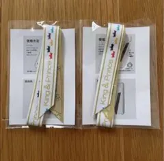 【新品未開封】キンプリ　ハンドストラップ　2個