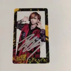2025年最新】Royz サインの人気アイテム - メルカリ