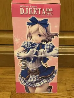 未開封品 グランブルーファンタジー ジータ アイドルVer. 1／7スケール希少