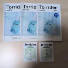 トリデン ダイブイン マスク パック