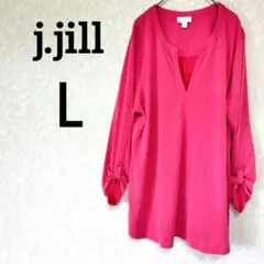 一点物✨j.jill【Ｌ】 ピンク Vネックチュニック 袖デザイン トップス