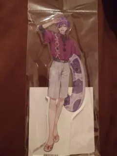 2026年最新】あたなるの人気アイテム - メルカリ