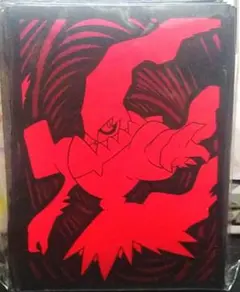 【新品・匿名配送】海外限定 ダークライ デッキシールド スリーブ 65枚