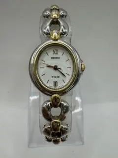 Item thumbnail for item c66dc12b-8f57-484e-8923-624c836066ec