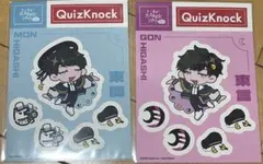 【即購入可】QuizKnock　クイズノック　タロットカード風　東問　東言　2 k*n様 東問 東言 クイズノック タロットカード 東京