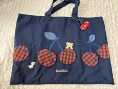 ファミリア familiar レッスンバッグ チェリー さくらんぼ チャーム