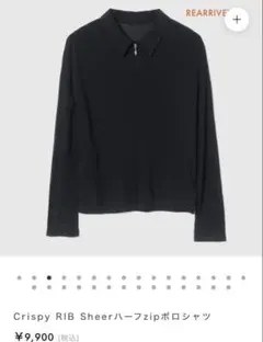 Item thumbnail for item 14109ddb-02f5-4124-a9f4-53f52385c039