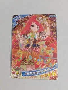 せいちゃん様 リクエスト 4点 まとめ商品