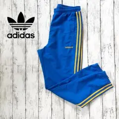adidas アディダス　トラックパンツ　ブルー　イエローライン