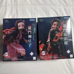 鬼滅の刃 フィギュア まとめ売り 4点セット - メルカリ
