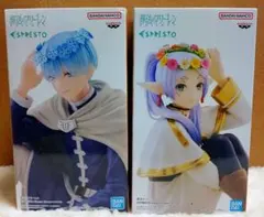 葬送のフリーレン ESPRESTO フリーレン ヒンメル フィギュア