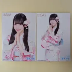 2025年最新】龍本弥生の人気アイテム - メルカリ