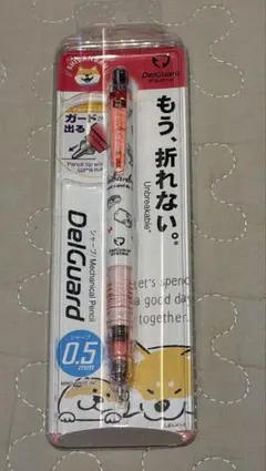 Item thumbnail for item 02659134-6df4-437f-9e7f-3e8ea0f2d805