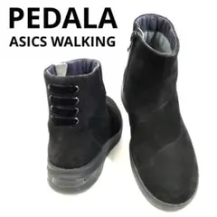 PEDALA 　ペダラ　アシックス　サイドジップヌバックショートブーツ　ブラック