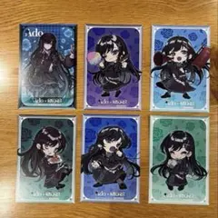 Item thumbnail for item 2c1ae6da-3d9b-4251-abc4-70e363370248