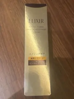 Item thumbnail for item 16a1264d-1033-47c8-93bf-4020b2cb44ce