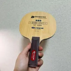 Yinhe 銀河 V-14 PRO FL フレア - メルカリ