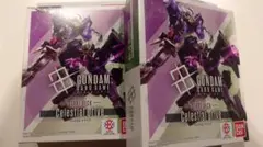 GUNDAM CARD GAME　２個セット　ボーナスパック無し