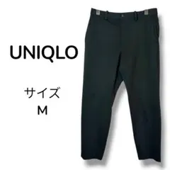 UNIQLO スマートアンクルパンツ ウルトラストレッチ サイズ M ブラック