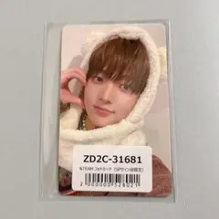 &TEAM 雪明かり ふわふわアニマルトレカ　EJ ウィジュ　ユニバ