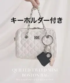 Darich ノベルティ キルティングミニボストンバッグ darich キルティングツイードミニボストンバッグ ノベルティ - メルカリ